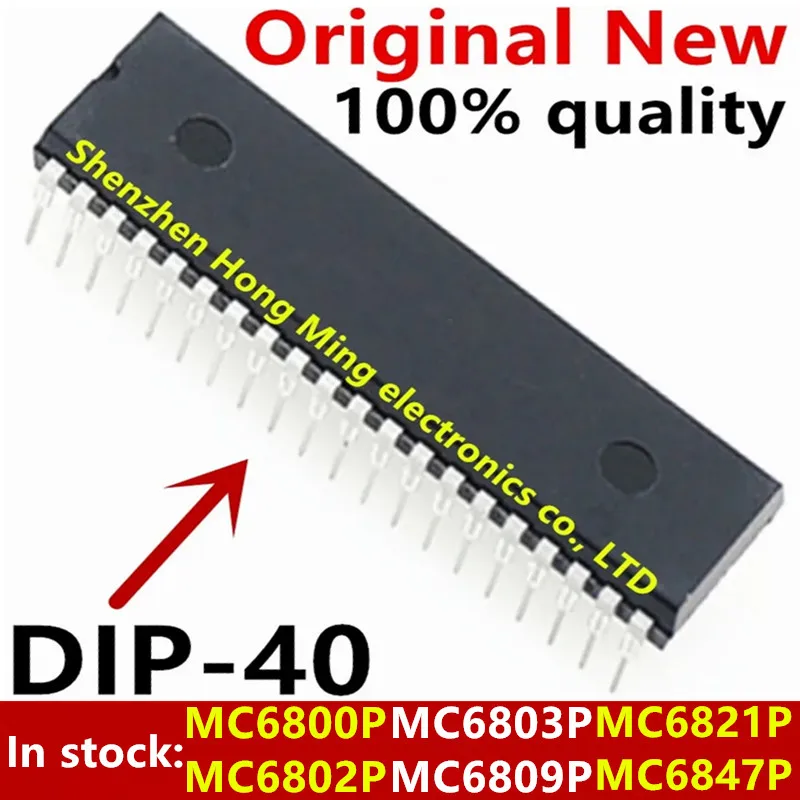 (1piece)100% New MC6800P MC6802P MC6803P MC6809P MC6821P MC6847P DIP-40 Chipset