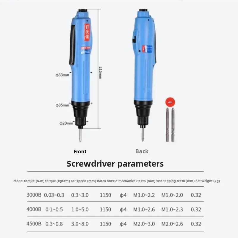 Precision Electric Screwdriver HHB-3000B Small Torque Adjustable 4000B Automatic Electric Batch Tool for DIY Repair
