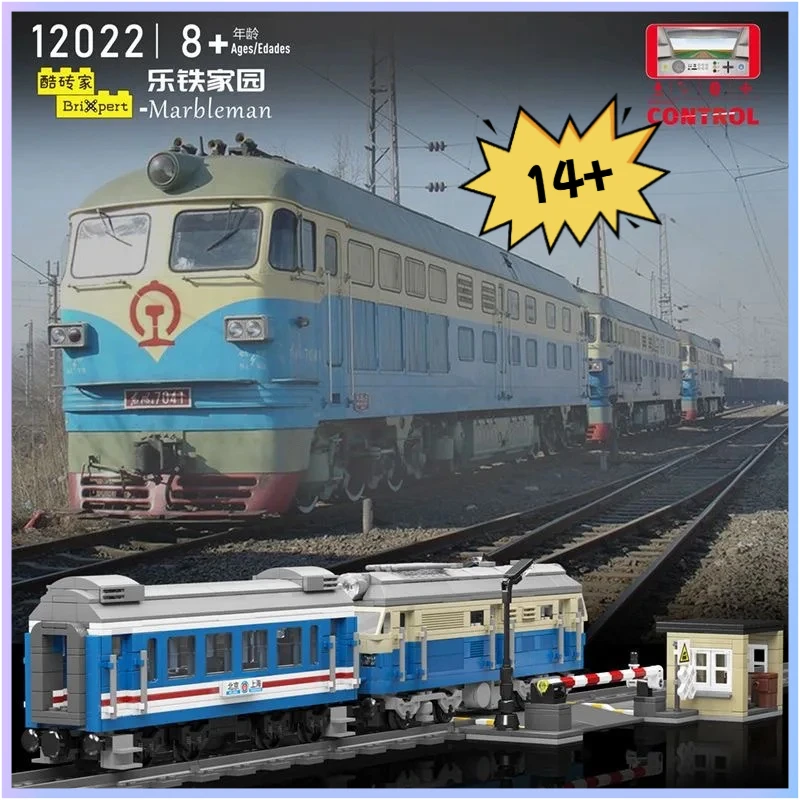 

MOULD KING World Railway Series Power DF4B Diesel Locomotive Model 12022 Building Block Brick Children Train Toys Boy Gifts