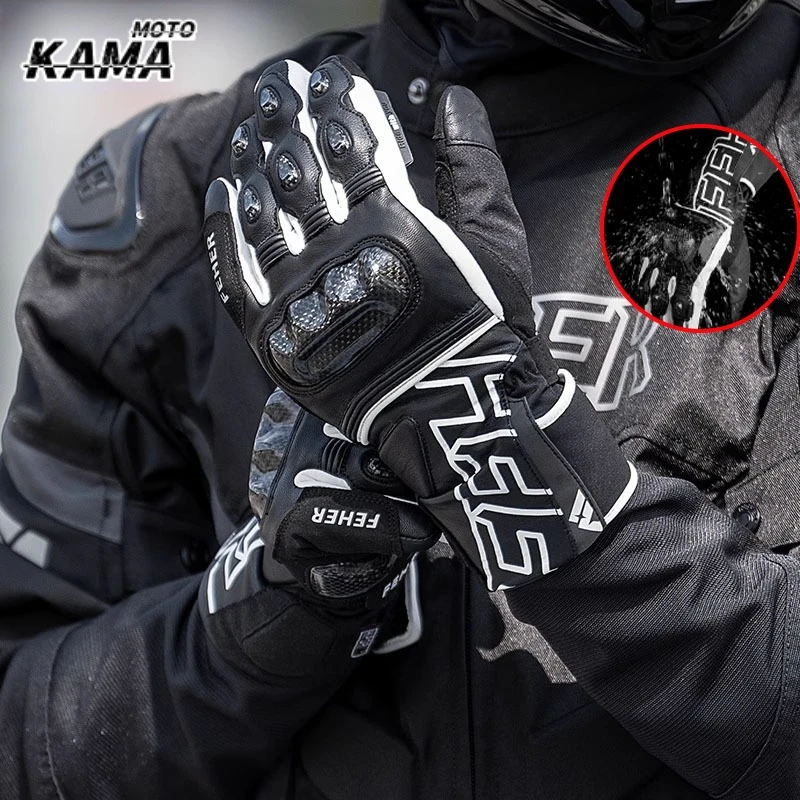 

Motorcycle Gloves Autumn and Winter Dermal Leather Keep Warm Windproof Waterproof Finger Joint Carbon Fiber Design Gloves 장갑
