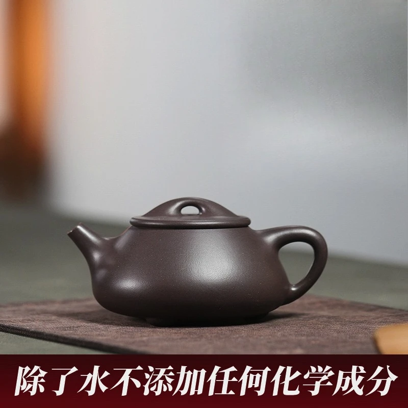 Authentic purple sand teapot raw ore Huanglong Mountain Tianqing purple mud ancient method all handmade Jingzhou stone scoop pot