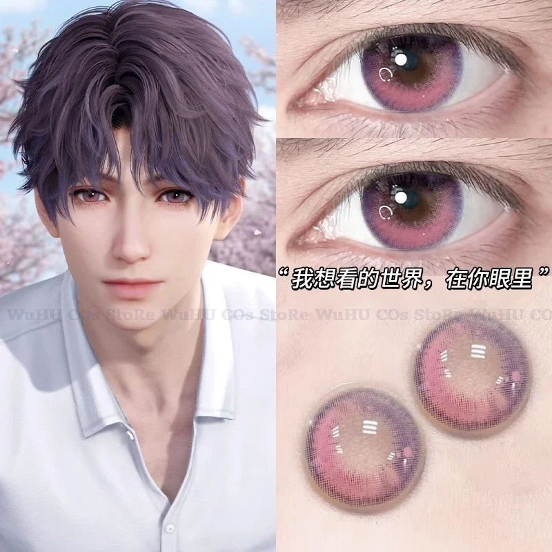 Love And Deepspace Xavier Rafayel Cosplay Qiyu Rafayel Sweater Cosplay Rafayel Wig Lenese Women Men Halloween Cosplay Suit