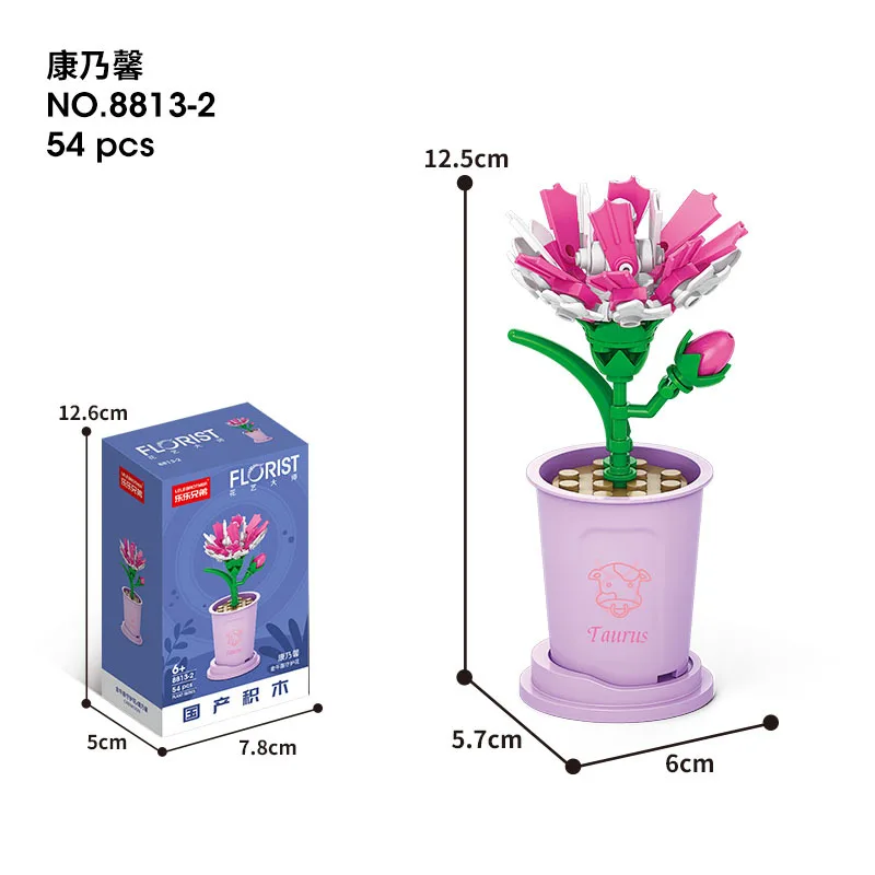 Bouquet Flower Small Particle Assembled Building Blocks Toys for Girls 7 to 10 Years Mini Block Construction Set Toy Adults Gift
