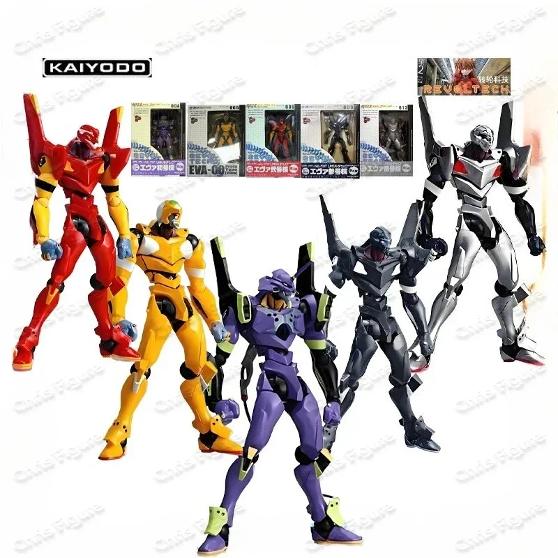 kaiyodo Original Mecha products are movable Series Neon Genesis Evangelion Anime Action FigureModel Toys Model Gifts For boys