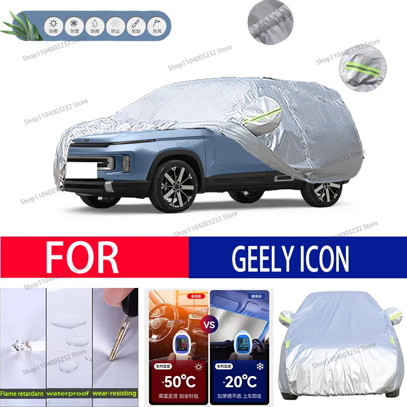 

For GEELY ICON Car clothing sun protection snow prevention antifreeze car protective cover auto cover