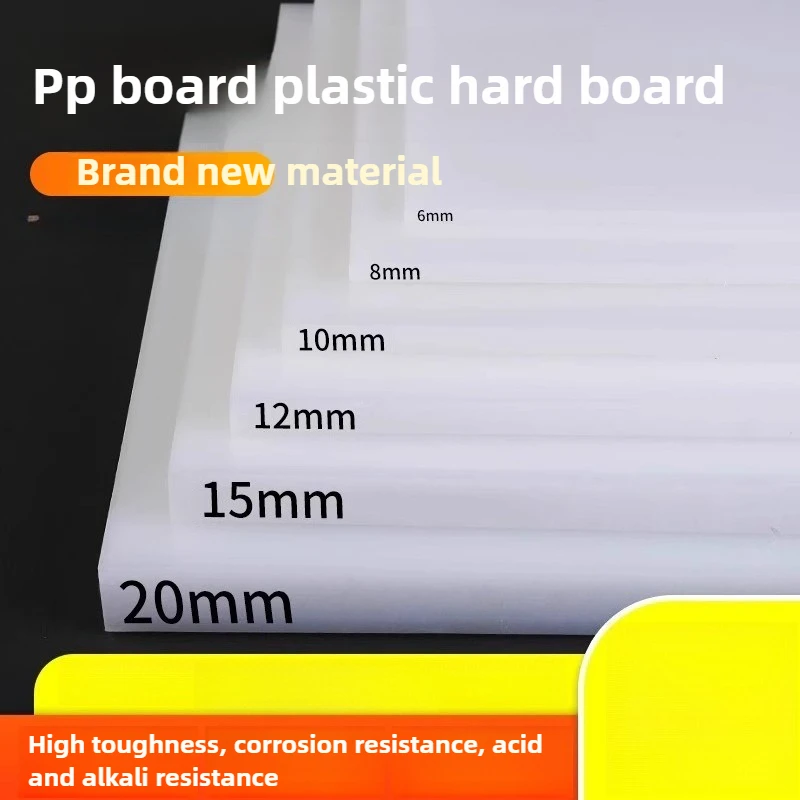 

PP/PVC/Nylon/PE Plastic Sheets - Acid/Alkali-Resistant Waterproof Partition Boards