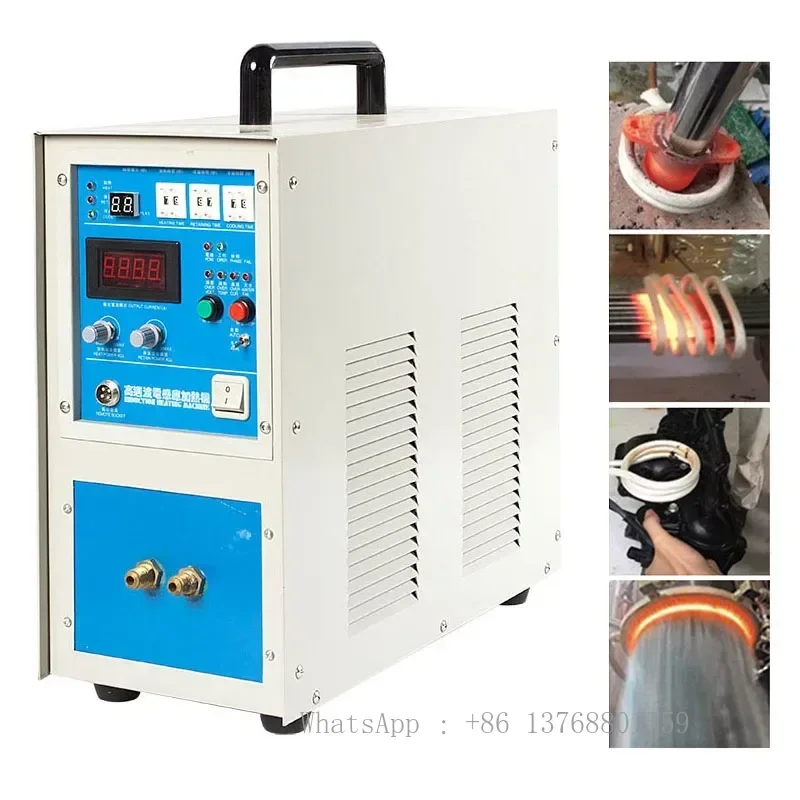 High Frequency Induction Heater Quenching And Annealing Equipment Silver Gold Melting Furnace