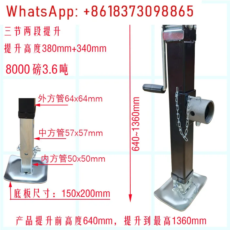 8000 lbs 3,6 ton vierkante buis zware jack trailer strijders RV platte krik drie secties twee secties beugel