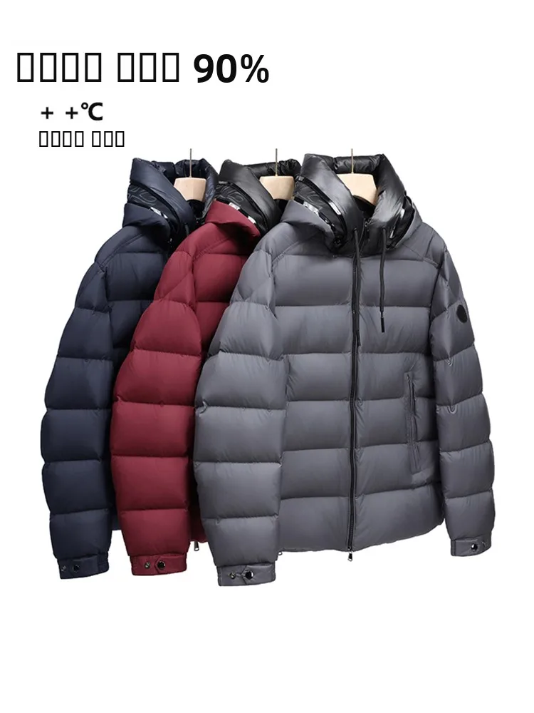 

Ультратеплая мужская зимняя куртка-пуховик с 90% гусиным пухом, утолщенная, свободного кроя, для холодной погоды