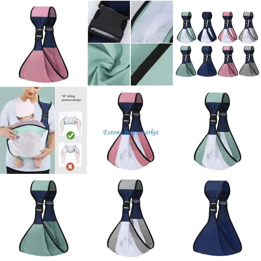 

090B Convenient Baby Holder Harness Shoulder Wrap Bag for Newborns to Toddlers