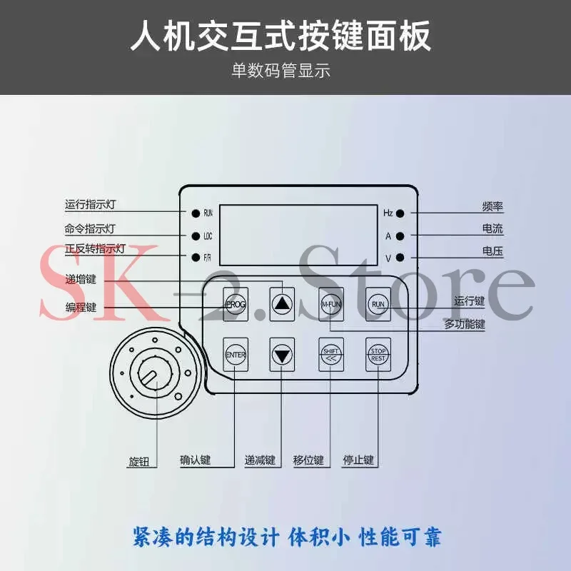 220V 380V  Economical VFD Variable Frequency Drive Converter Inverter 0.75/1.5/2.2/4/5.5KW Motor Speed Controller