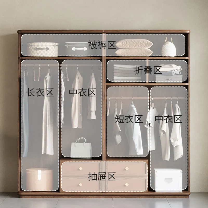 New Chinese-style North American black walnut solid wood wardrobe Song-style aesthetics whole house custom bedroom ward