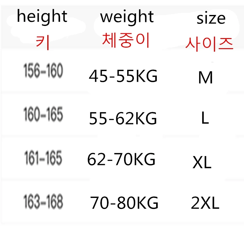 Winter Golf Wear Women Parkas 2024 Korean Authentic Golf Jacket Fashion Knit Splicing Together Short Padded Jacket Golf Clothes