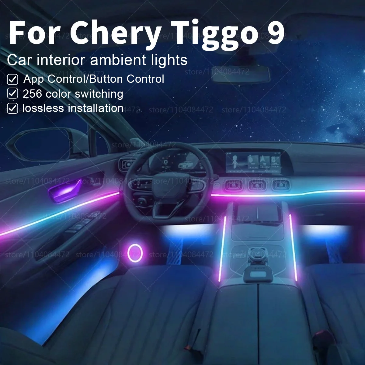 

22в1 RGB интерьер автомобиля акриловые автомобильные окружающие освещение RGB скрытая акриловая полоса украшения атмосферные аксессуары для Chery Tiggo 9