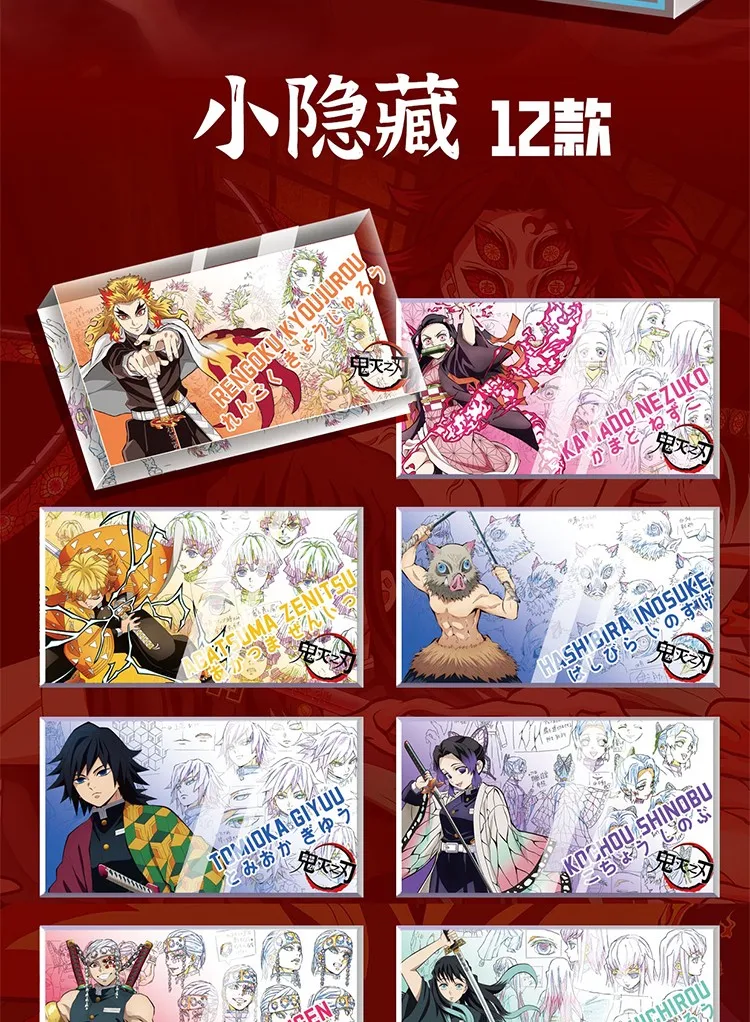 Leiwo Creative Demon Slayer Crystal Brick Collection Card Kimetsu No Yaiba Anime Shinobu Nezuko Mitsuri Karta postaci Zabawka dla dzieci