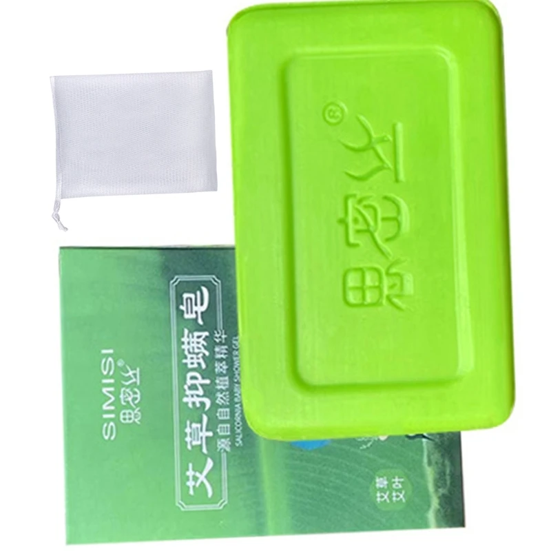 110g Ngải Cứu Xà Phòng Giảm Ngứa Phương Pháp Điều Trị Toàn Thân Rửa Tay Mặt Sữa Rửa Mặt Bọt Dropshipping