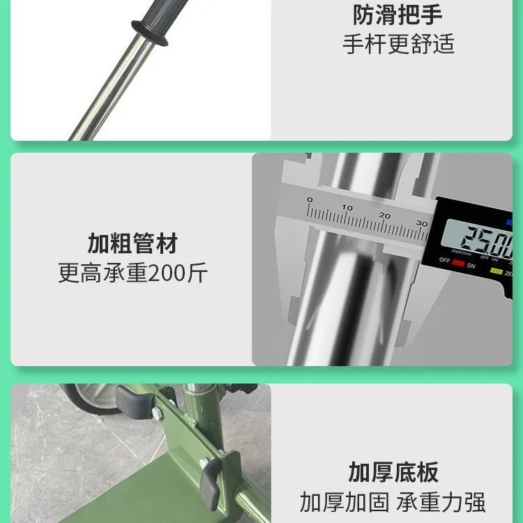 Household Mobile Large Flower Pot Handling Cart Artifact Garden Gardening Green Plant Small Two-wheeled Cart Tool