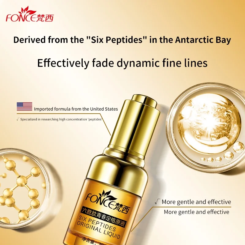 FONCE Hexapeptide Anti-Wrinkle Serum Anti Aging for Face Lifting Firming Fade Fine Lines Skin Brightening Hyaluronic Acid  Serum