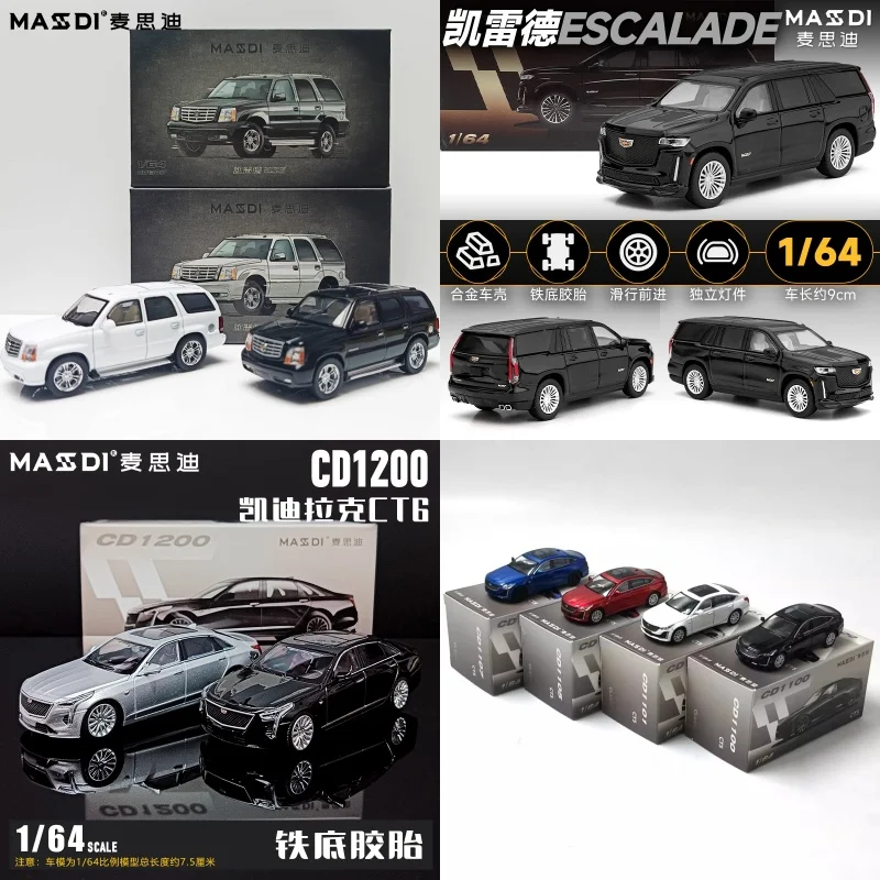 

Литая под давлением модель автомобиля MASDI 1:64 Escalade 2005 CT6/CT5