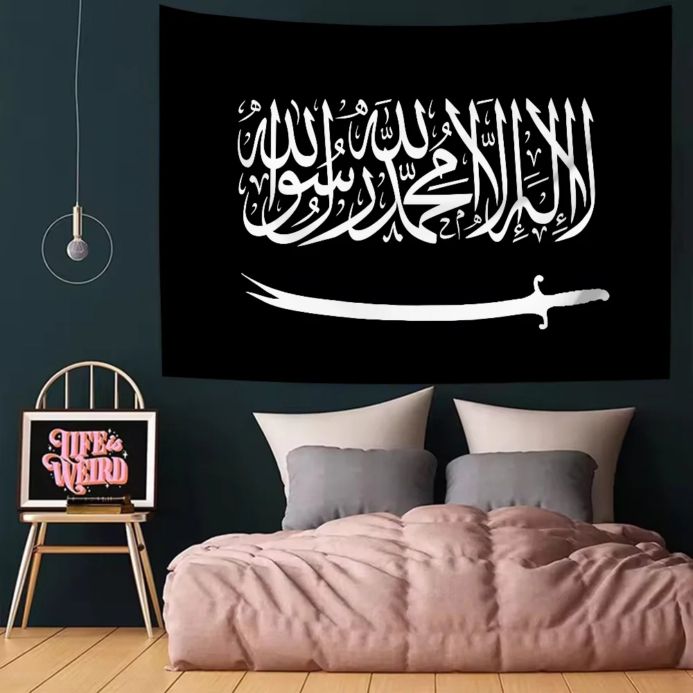 Islamic Shahada Kalima Tapestry Decorate Wall Tapestry Cute Gift Flags