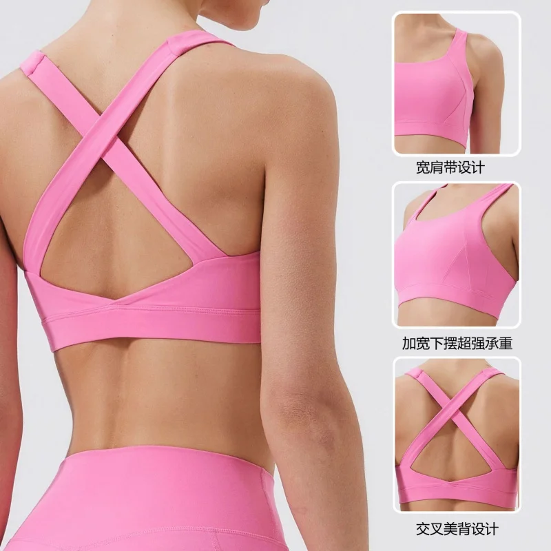 سحابة تحسس ضيق سترة يوجا ملابس داخلية رياضية للصدمات عالية القوة بيلاتيس الجري في الهواء الطلق اللياقة البدنية الإناث متعدد الألوان