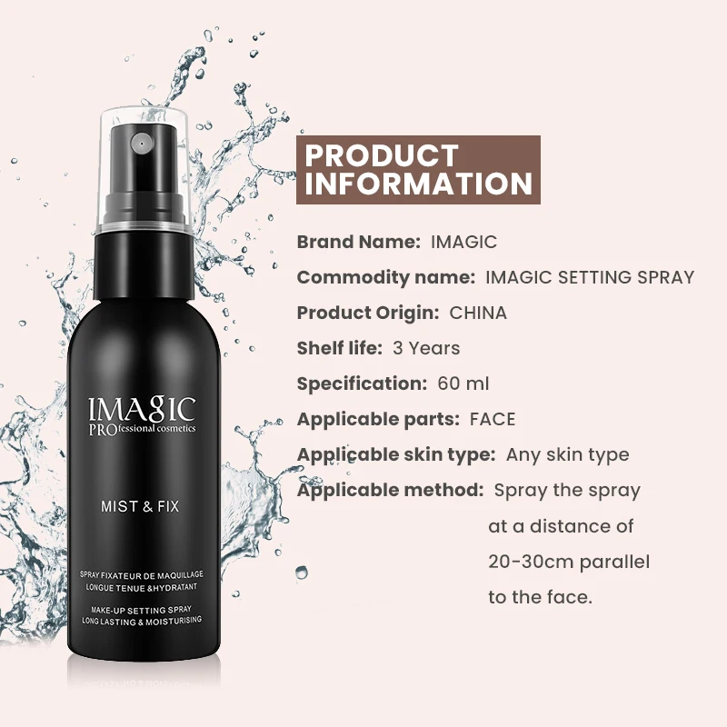 IMAGIC 80ml Makeup Setting Spray Long Lasting Oil Controlling Natural Water Mist Quick Makeup Setting Moisturizing Fix Spray