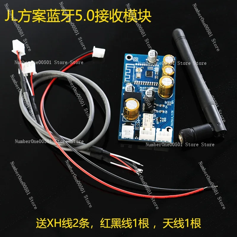 ES9018 Bluetooth 5.1 Decoder Board DAC Lossless Receiver Module QCC5125 5.1 5.3