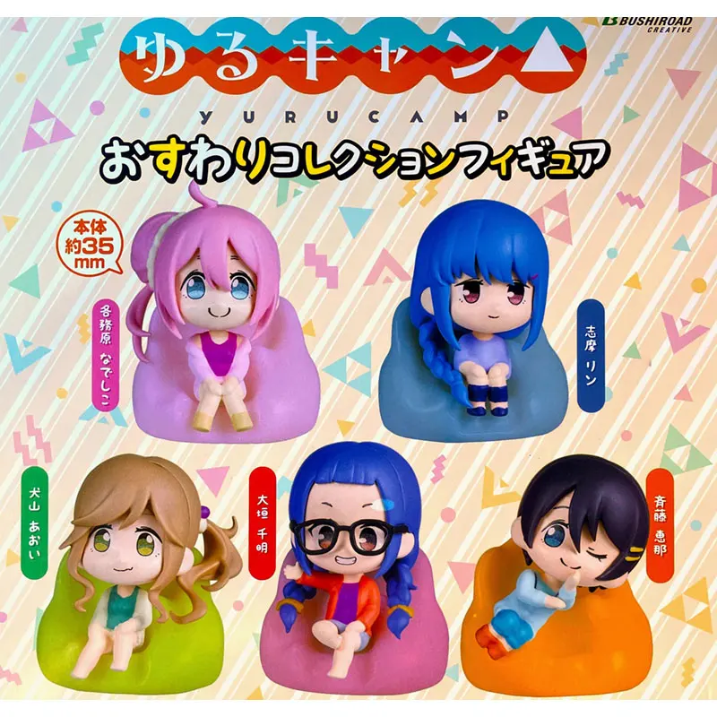 Japanese Bandai Genuine Gacha Scale Model Yuru Camp Shima Rin Sitting Position Cute Tabletop Decoration Action Figure Toys