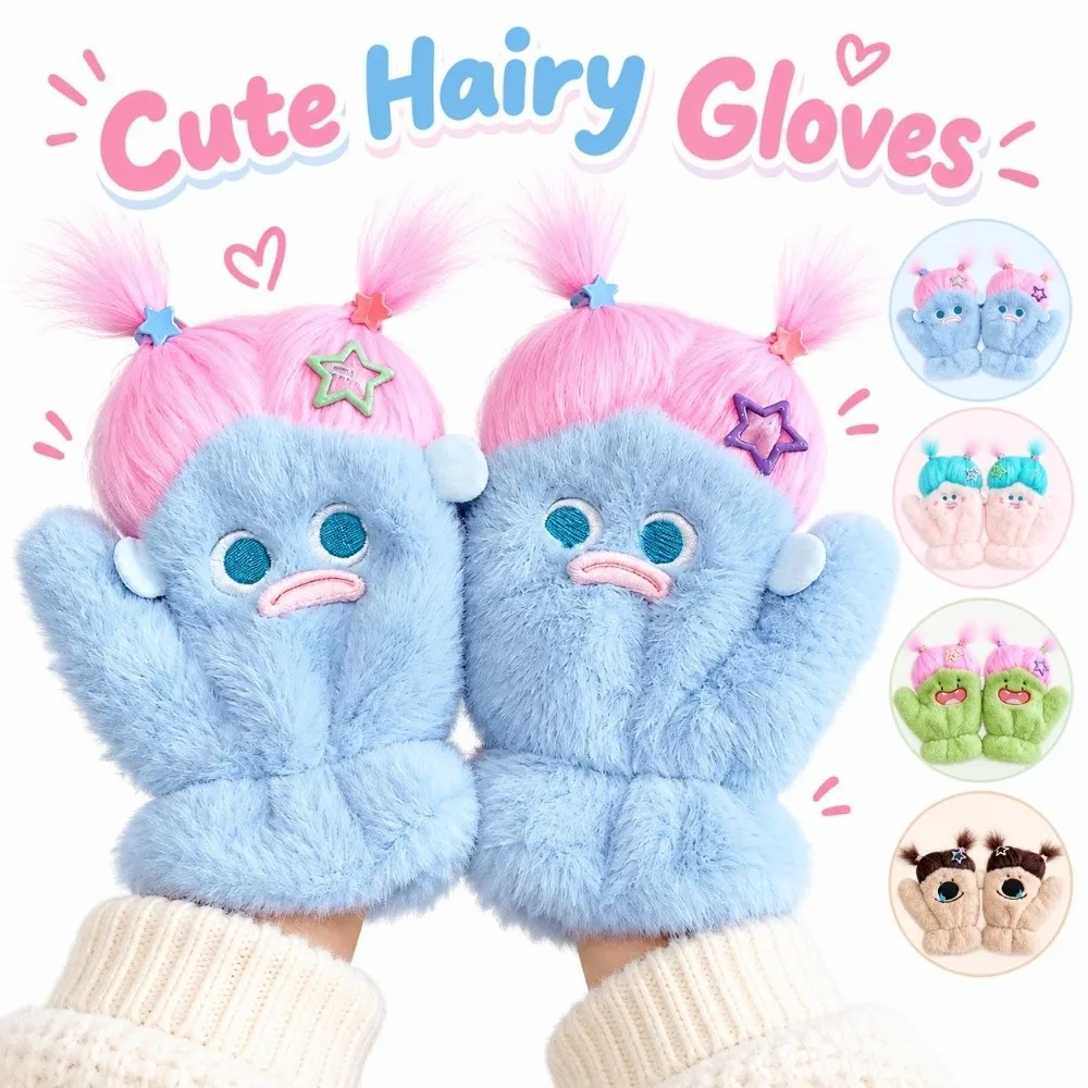 Cute Cartoon Design Gloves Unique Shape Hair Cover Double Ponytail Gloves Thick Warm Winter Hand Warmer Winter Season