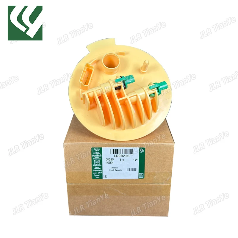 

Fuel filter cover LR026196 for Ra-nge Rover Evoque 2012- Vogue 2013- Sport 2014-