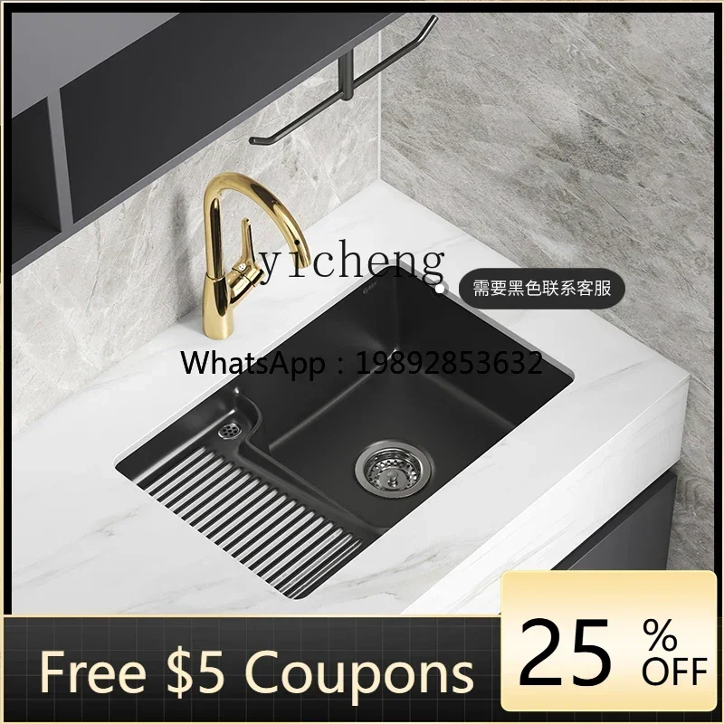 

Y1 Home Balcony Embedded Drop-in Sink Ceramic Laundry Basin Wash Hand Strap Washboard