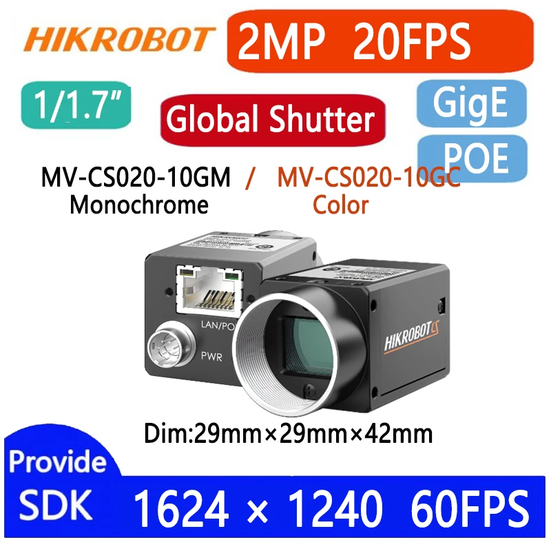 HIKVISION 2-мегапиксельная камера IMX430 GigE/POE/USB3.0 с глобальным затвором CS020-10GM CS020-10GC CS020-10UM CS020-10UC HIKVISION 2-мегапиксельная камера IMX430 GigE/POE/USB3.0 с глобальным затвором CS020-10GM CS020-10GC CS020-10UM CS020-10UC