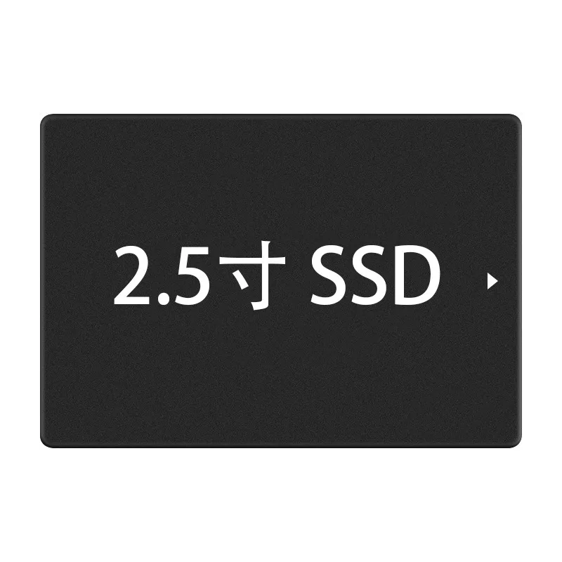 

SSD 128G 256G 512GB 1T 2.5-inch SATA3 Computer Laptop Hard Drive