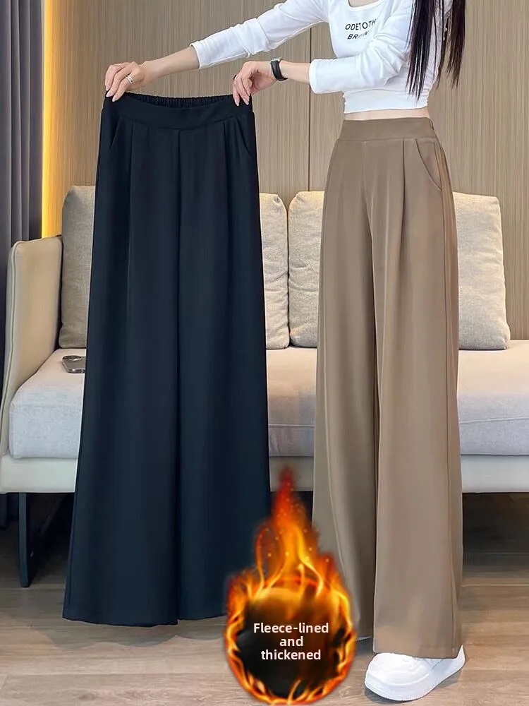 

Широкие брюки с высокой талией больших размеров на подкладке, женские свободные повседневные длинные брюки с скрытым животом, осень-зима, новый Sle