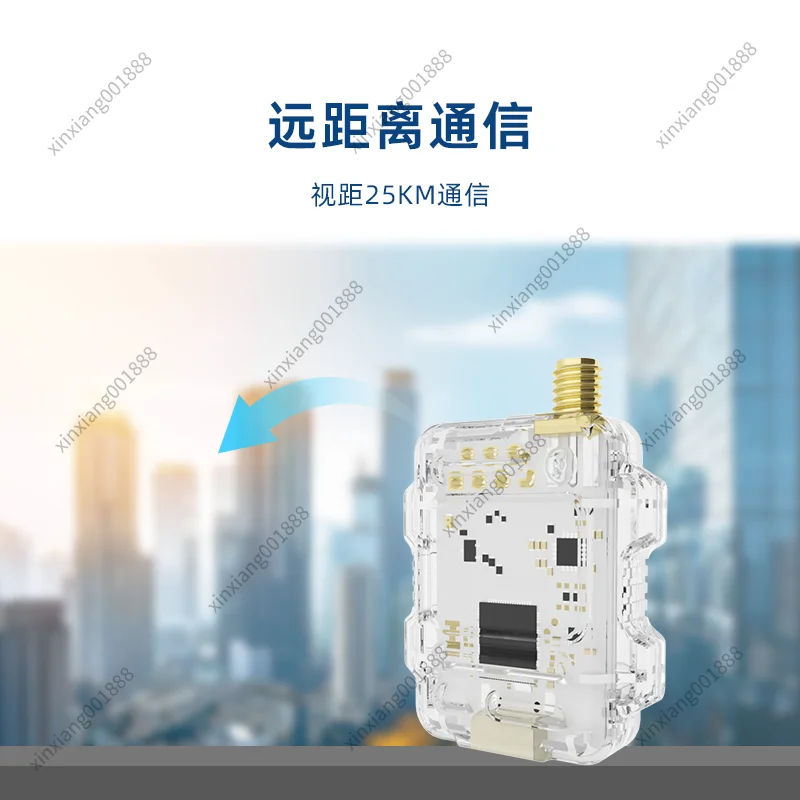 For Flight Control Data Transmission Radio 25km Spread Spectrum Anti-Interference Telemetry Module