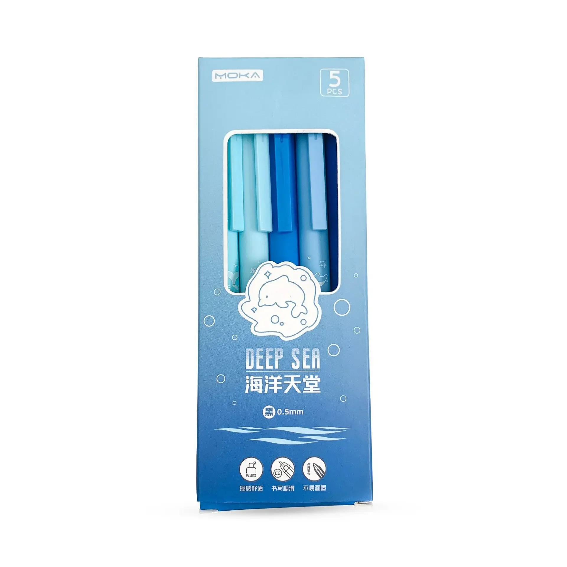 30 قطعة قلم محايد للضغط، رأس CS عالي المظهر، سؤال فرشاة سريعة الجفاف، جائزة طلاب المدارس الابتدائية، قلم مائي أسود #5