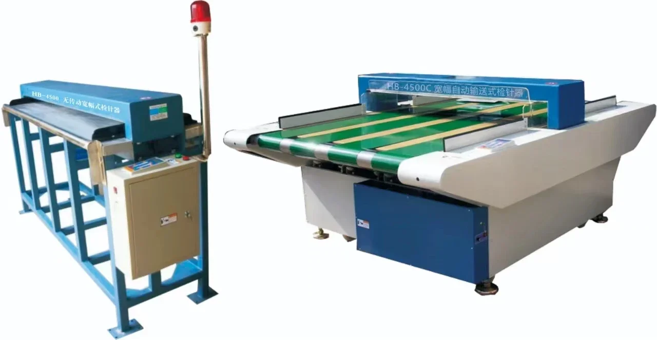 High Sensitivity Industrial Metal Detector Textile/Fabric/Garment Factory Processing Conveyor Belt Broken Nee dle Detector