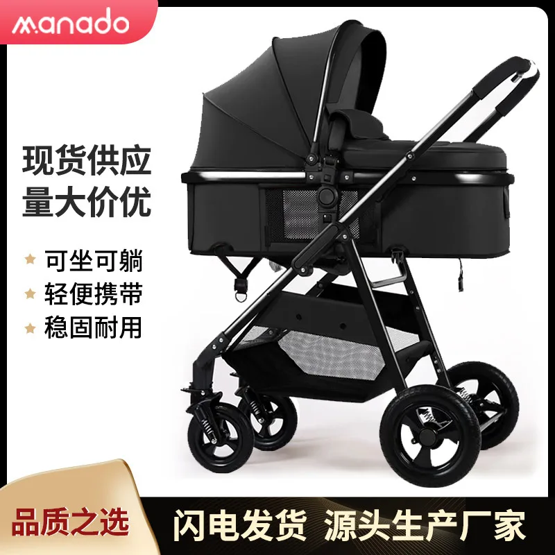 Baby stroller portable baby-walking artifact full-cover sit-down net breathable one-click close-up high view stroller