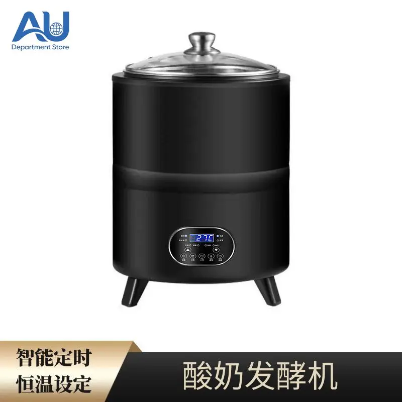 Stainless steel yogurt machine Automatic intelligent timed constant temperature commercial large-capacity noodle machine