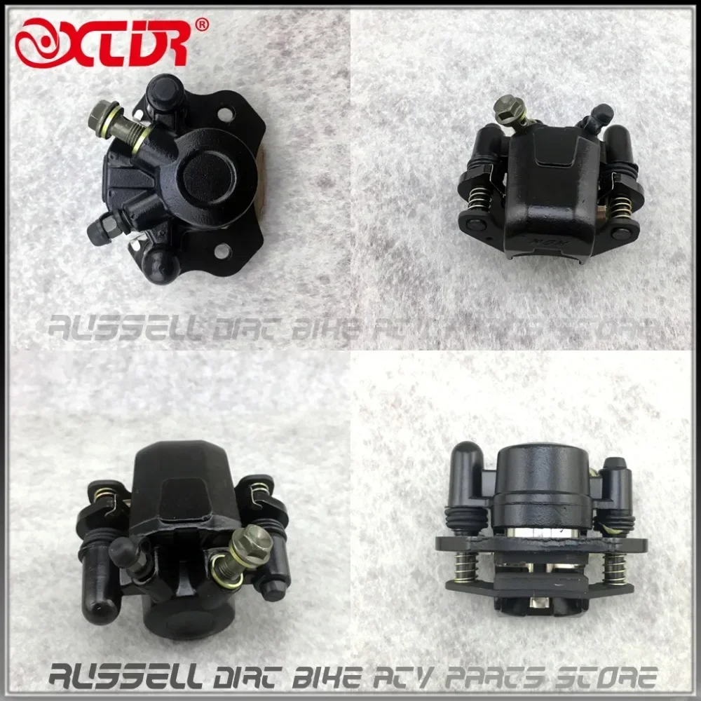 Hydraulic Rear Disc Brake Caliper System  Quad bike Buggy Pads 150cc 250cc ATV