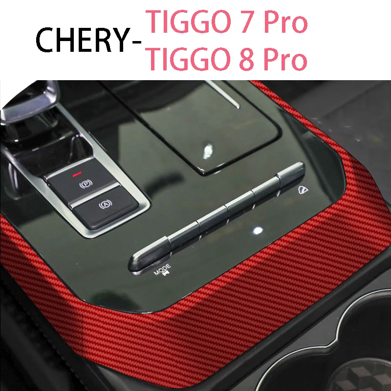 For Chery Tiggo 7 Pro  2020 2023 gear frame decoration protective sticker Automobiles Interior stickers accesorios para auto