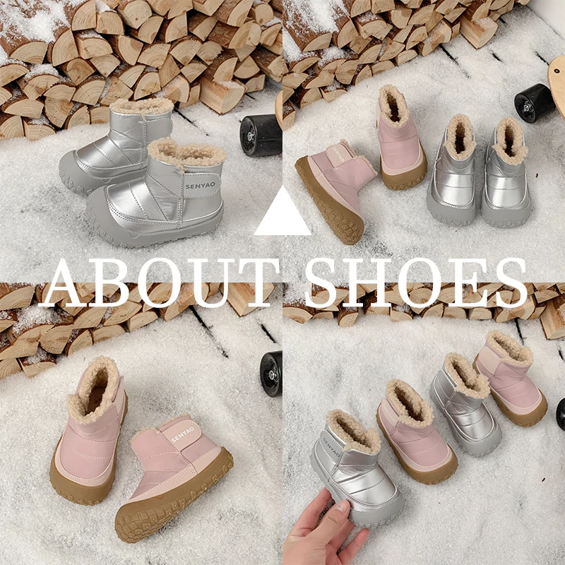 

Children's Baby Snow Boots 2-12 Years Old Padded Thickened Boys Girls Cotton Shoes Silver Lightweight Non-slip Kids Short Boots