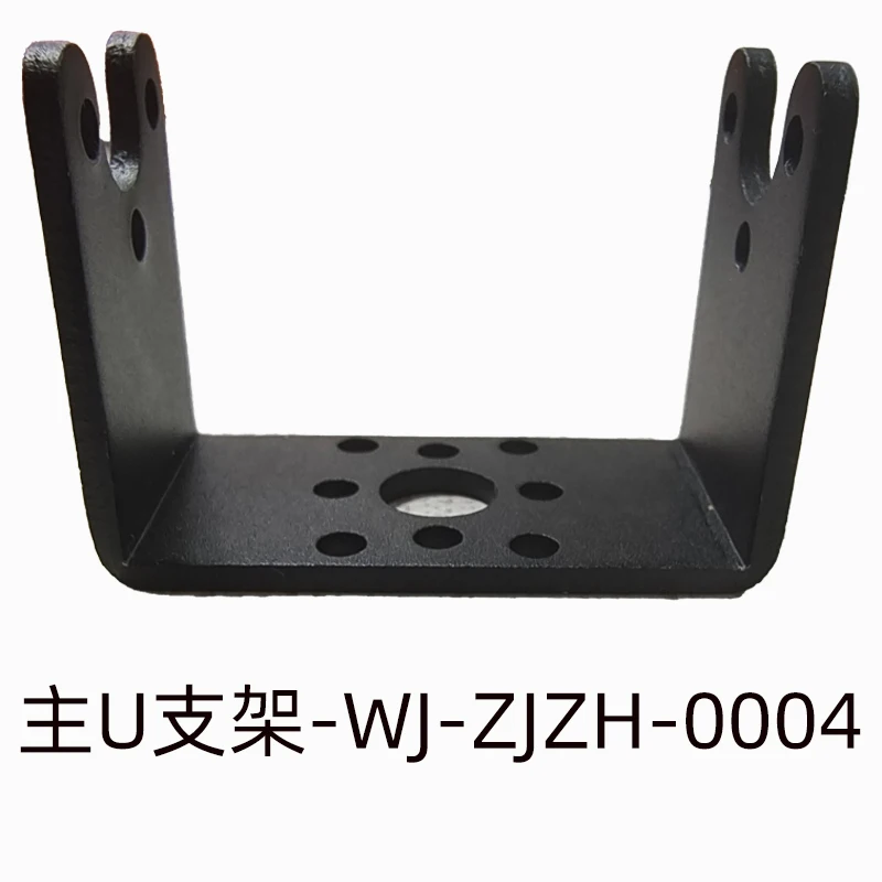 10PCS Metal Bracket For STS3215 SO-ARM100 Servo 7.4V 19KG/12V 30KG Open-source Robotic Arm Ai Robotics Arm/DIY Programming Robot