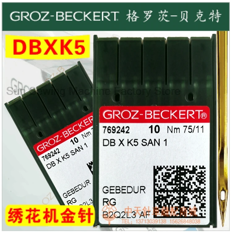 10PCS Db*k5 Dbxk5 German Groz-Beckert Sewing Machine Needles Computer Embroidery Machine Gold Titanium Plated Gebedur Needle 11