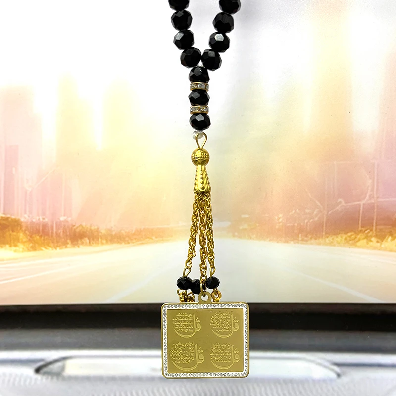 الإسلامية العربية القرآن الله الله مربع قلادة قلادة للنساء الرجال الذهب اللون مسلم الراين تميمة الوردية مجوهرات هدية
