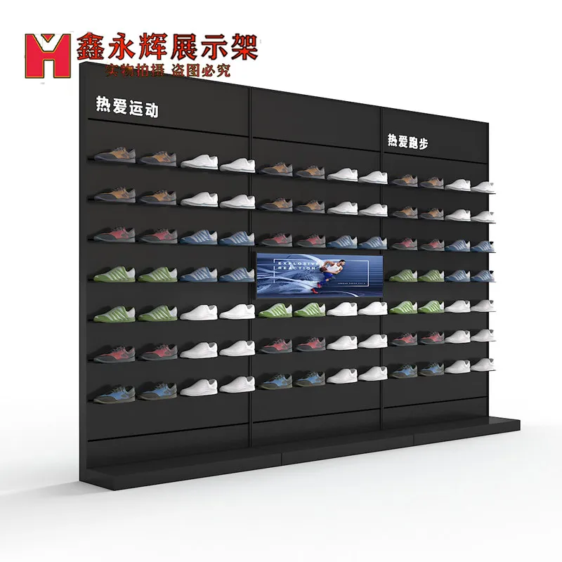 Shoe store shoe rack clothing store display rack sports shoe rack sporting goods display  against the wall live broadcast sample
