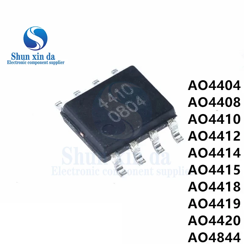 20PCS AO4404 4404 SOP-8 N-Channel 30V 8.5A 3.1W MOSFET SMD IC