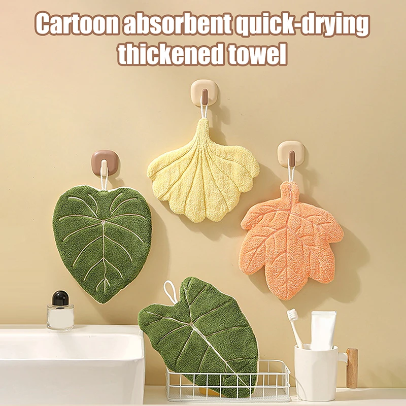 

1 Piece Of Leaf Coral Fleece Hand Towel Thick Absorbent Towel Hangable Long-lasting Soft Handkerchief Kitchen Dish Towel