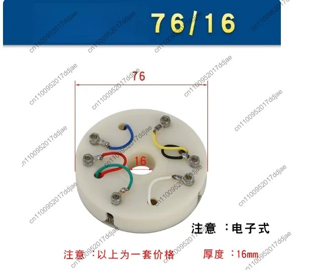 Ah21106 coding inquiry ak21136 21190