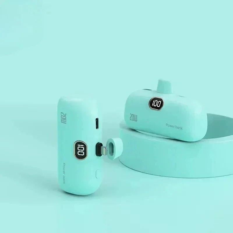 멀티